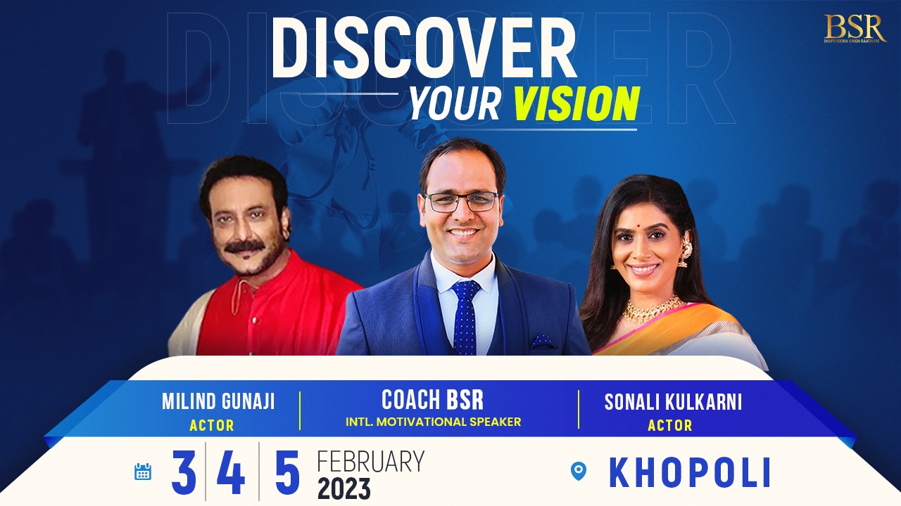 BSR's Discover Your Vision