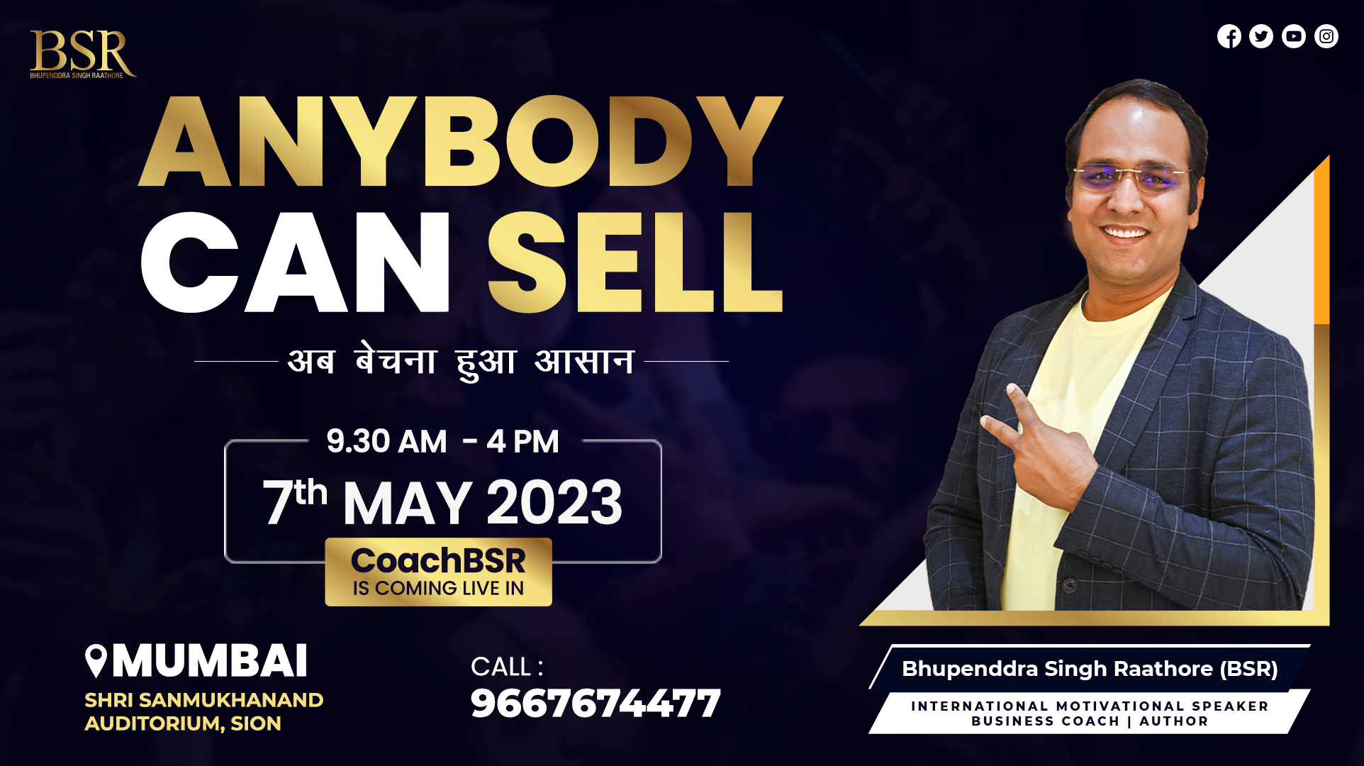 Anybody Can Sell-Mumbai