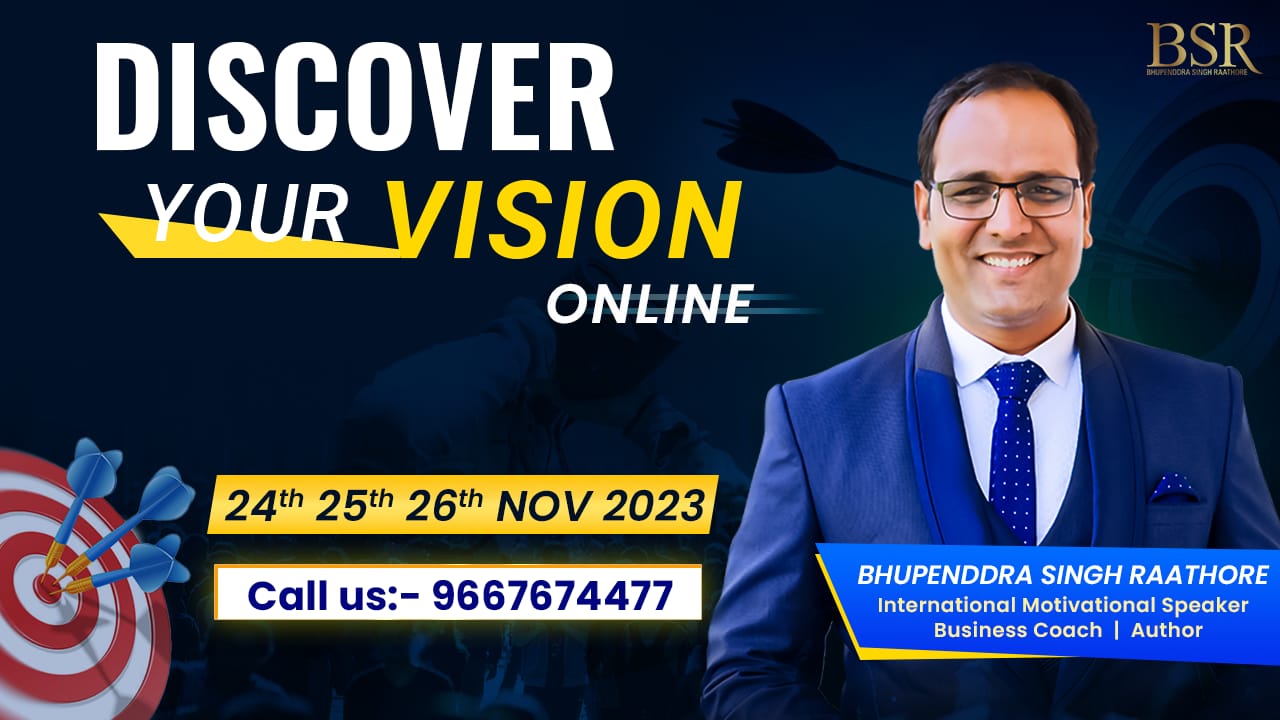 BSR's Discover Your Vision - Online